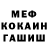 ГЕРОИН гречка Zahar Zdanovich