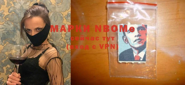 гашиш Алексеевка