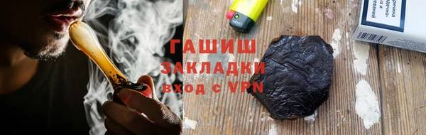 гашиш Алексеевка