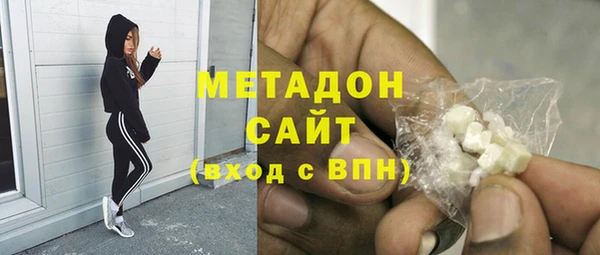 кристаллы Алексин