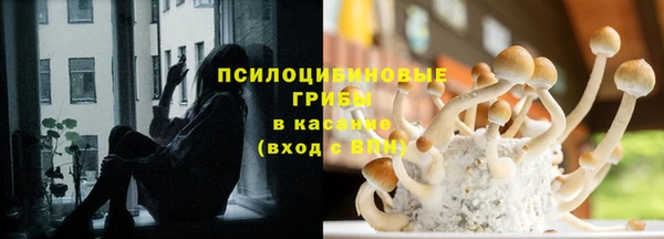 амфетамин Алзамай