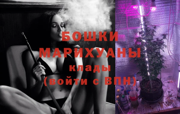 гашиш Алексеевка