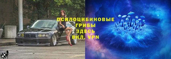 гашиш Алексеевка