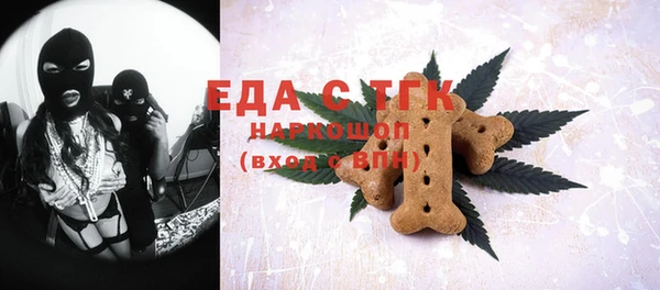 амфетамин Алзамай