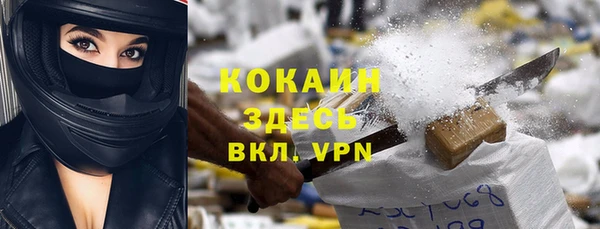 гашиш Алексеевка