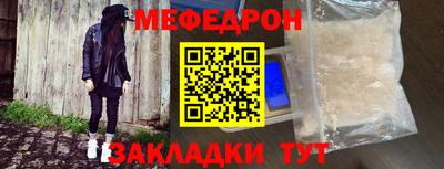 каннабис Туймазы