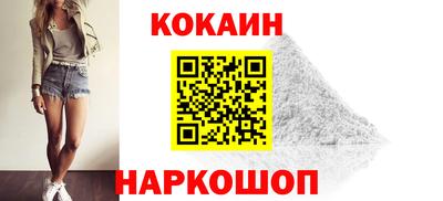 крисы Тулун