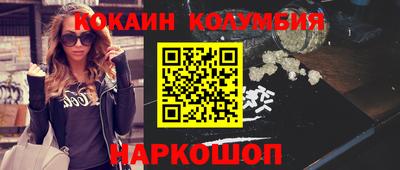мефедрон Тула