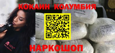 крисы Тулун