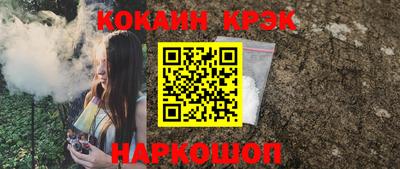 каннабис Туймазы
