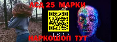 каннабис Туймазы
