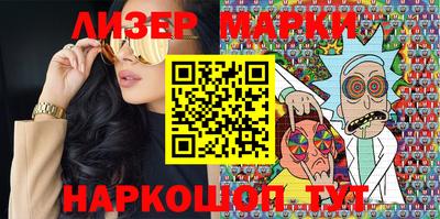 мефедрон Тула