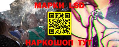 мефедрон Тула