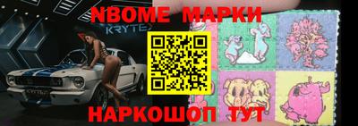мефедрон Тула