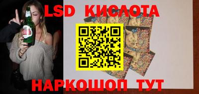 каннабис Туймазы