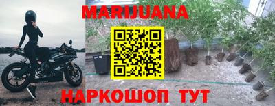 мефедрон Тула