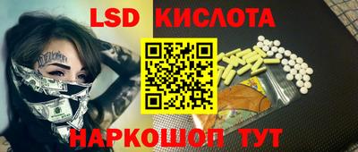 крисы Тулун