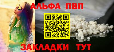 каннабис Туймазы