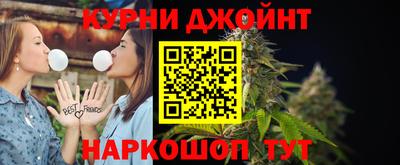 крисы Тулун