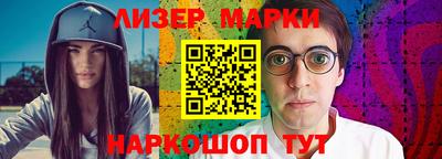 каннабис Туймазы