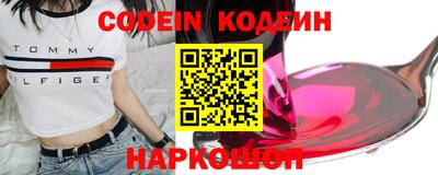 каннабис Туймазы
