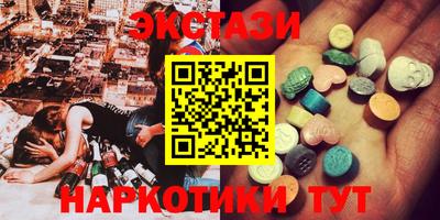 каннабис Туймазы