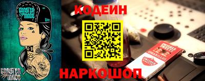 каннабис Туймазы