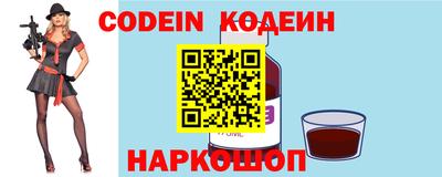 крисы Тулун