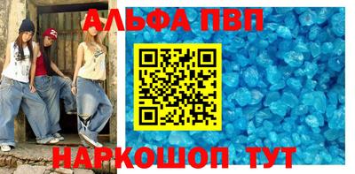 каннабис Туймазы
