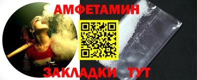 мефедрон Тула
