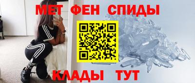 каннабис Туймазы