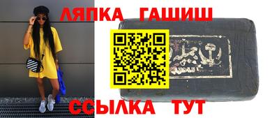 крисы Тулун