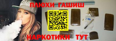 крисы Тулун