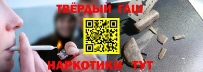 крисы Тулун