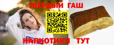 каннабис Туймазы