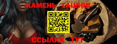 мефедрон Тула