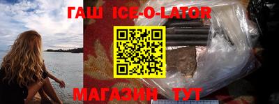 каннабис Туймазы