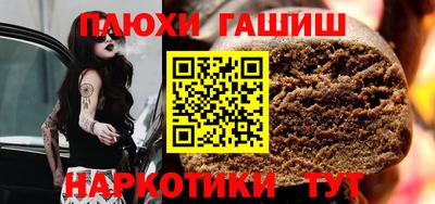 крисы Тулун