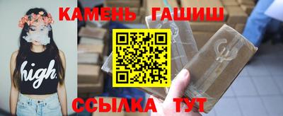 мефедрон Тула