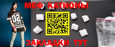 крисы Тулун