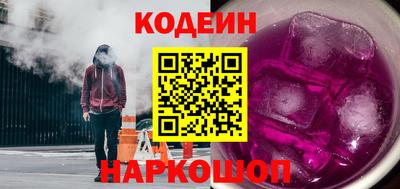 мефедрон Тула