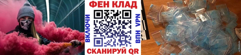 Метамфетамин Декстрометамфетамин 99.9% Ревда