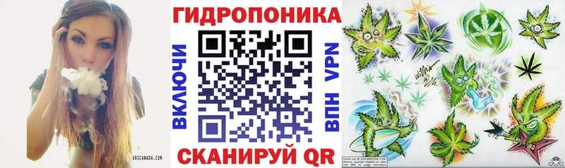 МАРИХУАНА сатива  что такое   Ревда 